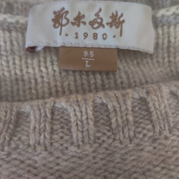 Erdos cashmere sweater - Picture 3 of 5